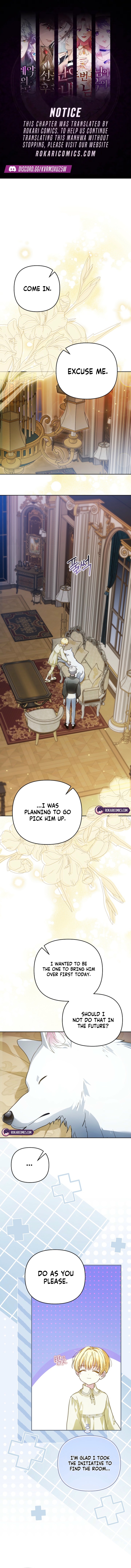 En Travesti: I Became a Fake Prince - chapter-15 - Page 1
