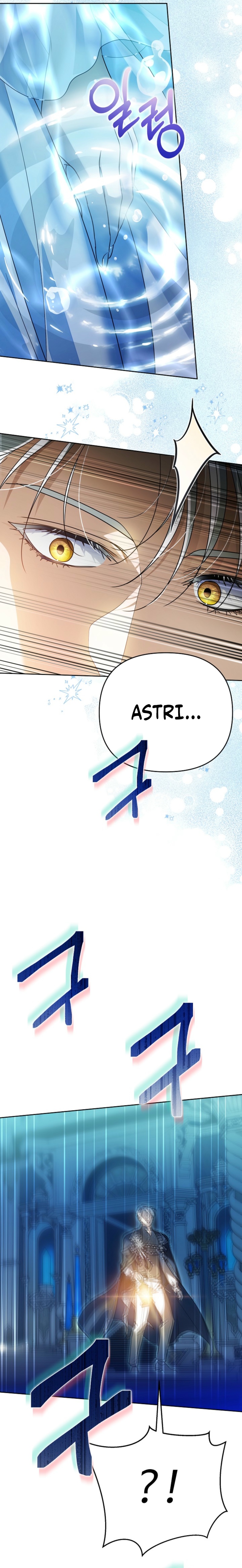 En Travesti: I Became a Fake Prince - chapter-17 - Page 16