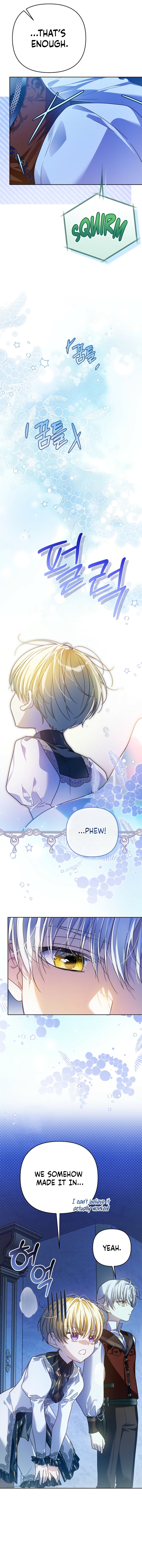En Travesti: I Became a Fake Prince - chapter-17 - Page 7