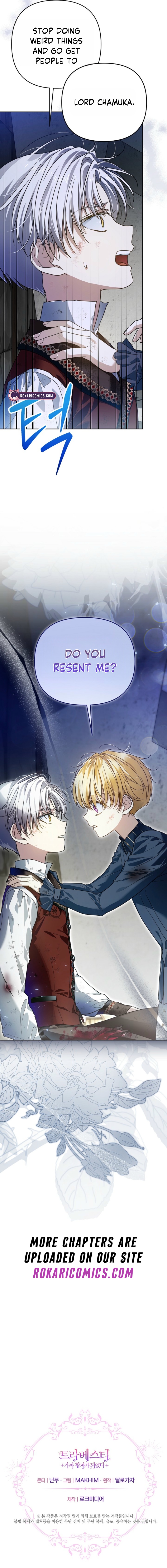 En Travesti: I Became a Fake Prince - chapter-18 - Page 22