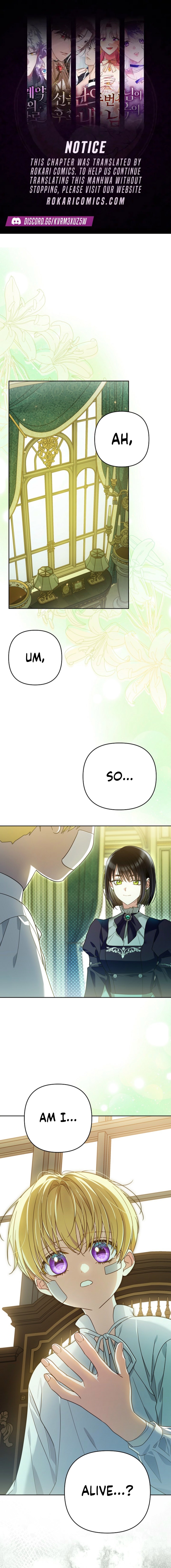 En Travesti: I Became a Fake Prince - chapter-20 - Page 1