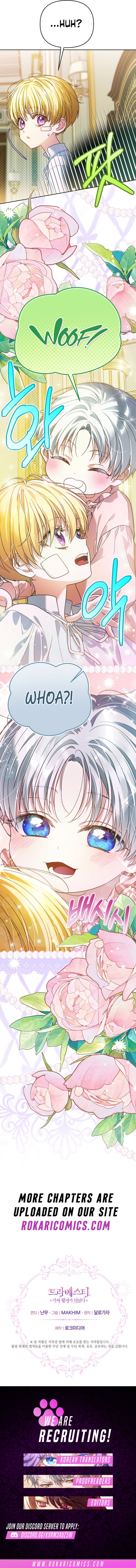 En Travesti: I Became a Fake Prince - chapter-20 - Page 18