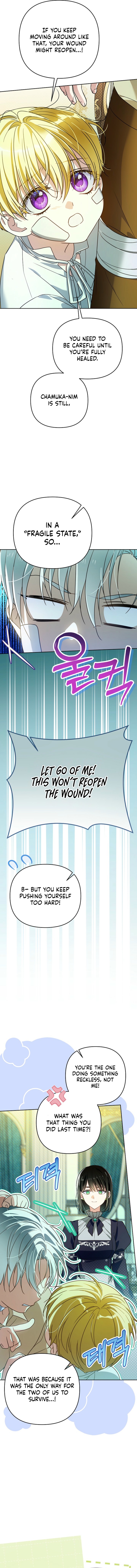 En Travesti: I Became a Fake Prince - chapter-21 - Page 7