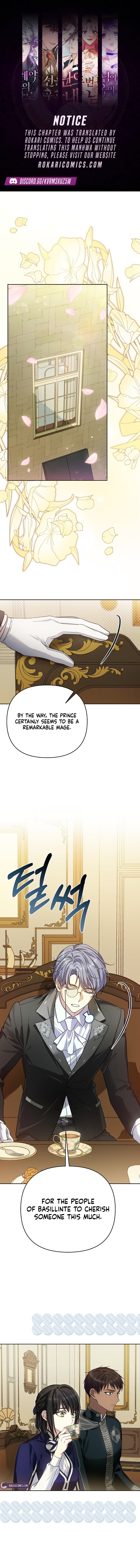 En Travesti: I Became a Fake Prince - chapter-24 - Page 1