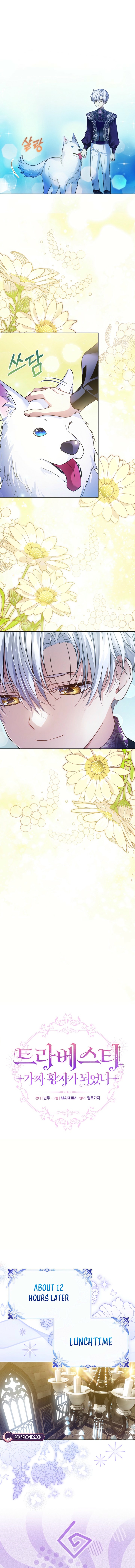 En Travesti: I Became a Fake Prince - chapter-5 - Page 5