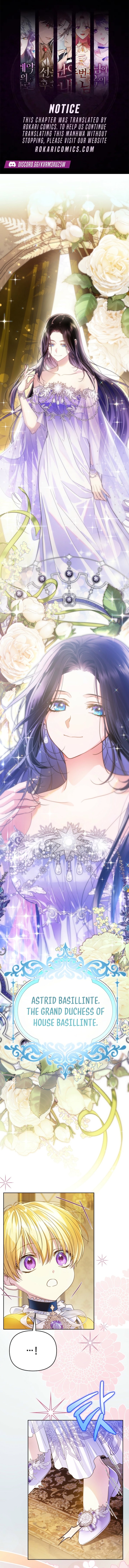 En Travesti: I Became a Fake Prince - chapter-7 - Page 1