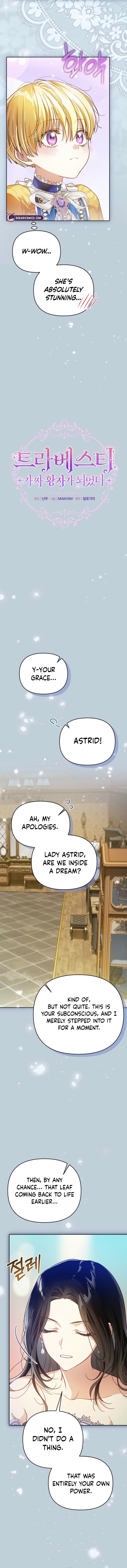 En Travesti: I Became a Fake Prince - chapter-7 - Page 4