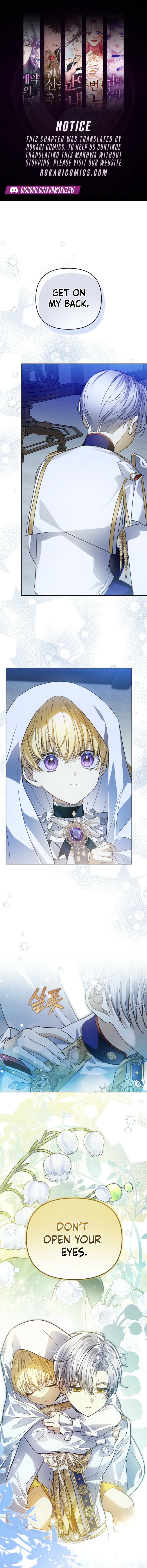 En Travesti: I Became a Fake Prince - chapter-8 - Page 1