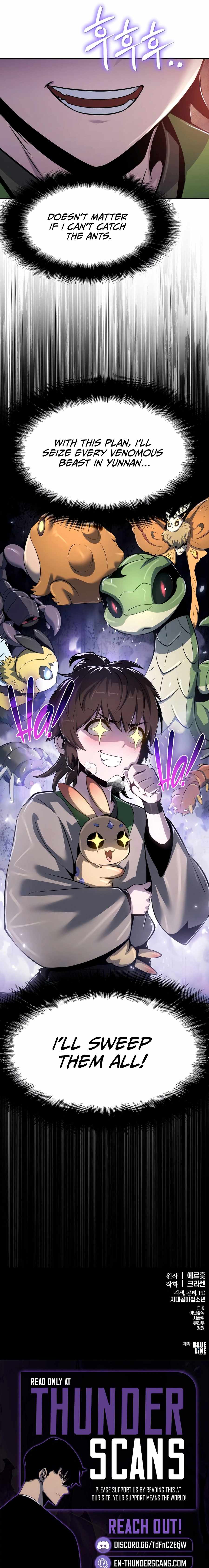 Entomologist In Sichuan Tang Clan - chapter-51 - Page 19
