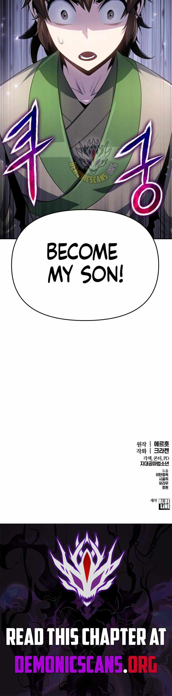 Entomologist In Sichuan Tang Clan - chapter-55 - Page 15