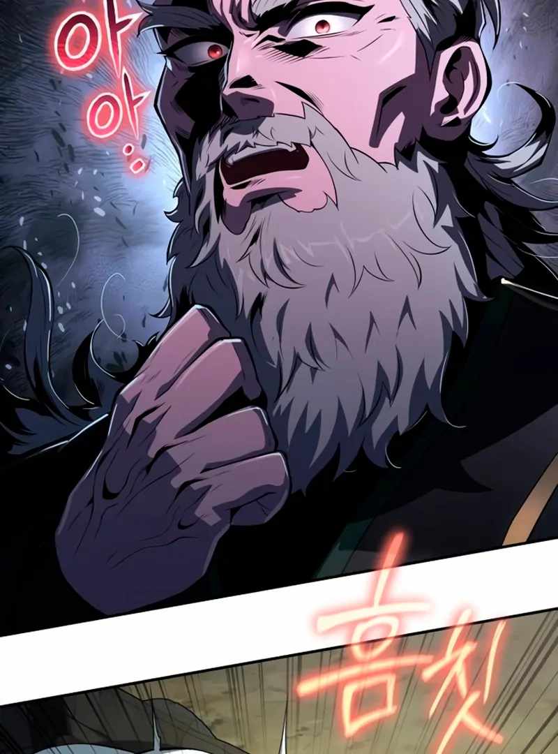 Entomologist In Sichuan Tang Clan - chapter-59 - Page 104