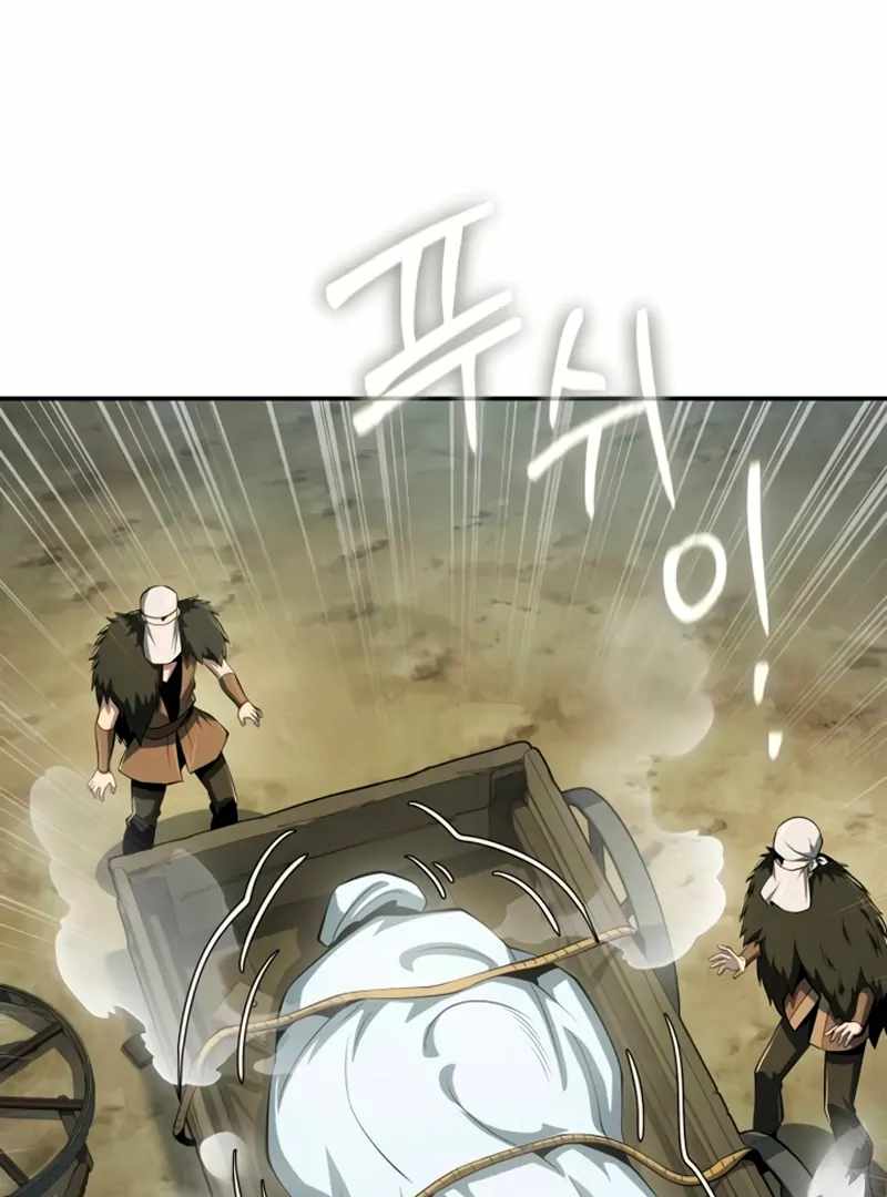 Entomologist In Sichuan Tang Clan - chapter-59 - Page 108