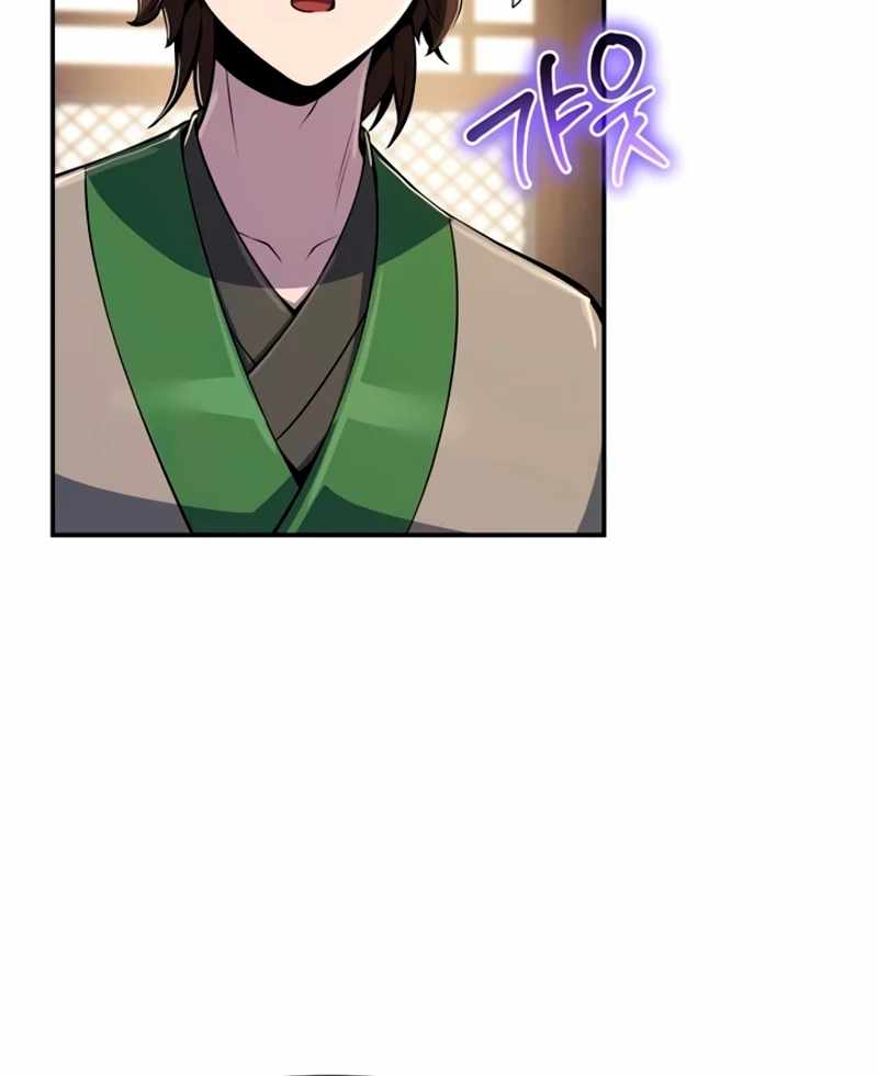 Entomologist In Sichuan Tang Clan - chapter-59 - Page 139