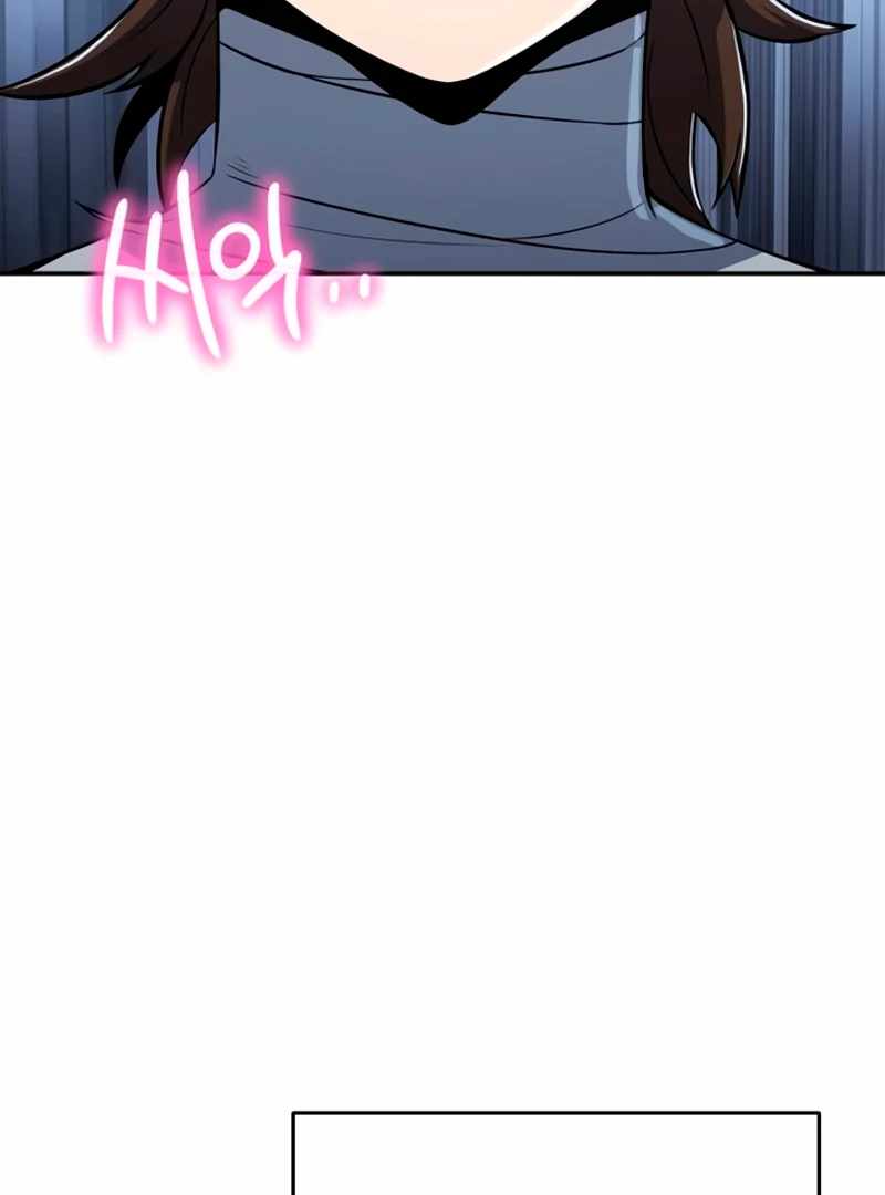 Entomologist In Sichuan Tang Clan - chapter-59 - Page 17