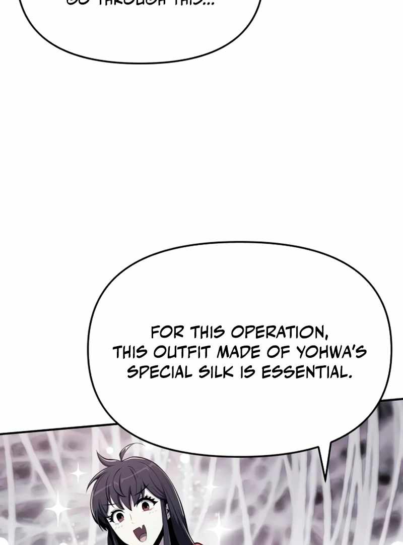 Entomologist In Sichuan Tang Clan - chapter-59 - Page 22