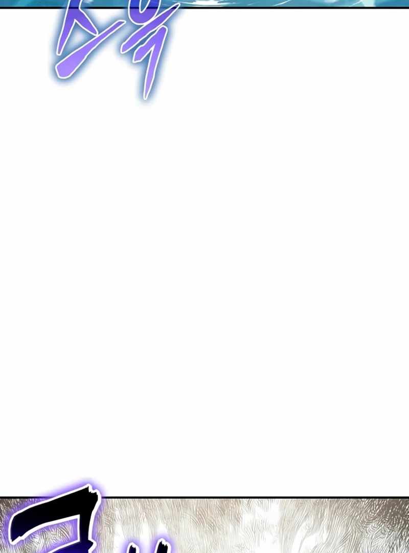 Entomologist In Sichuan Tang Clan - chapter-59 - Page 39