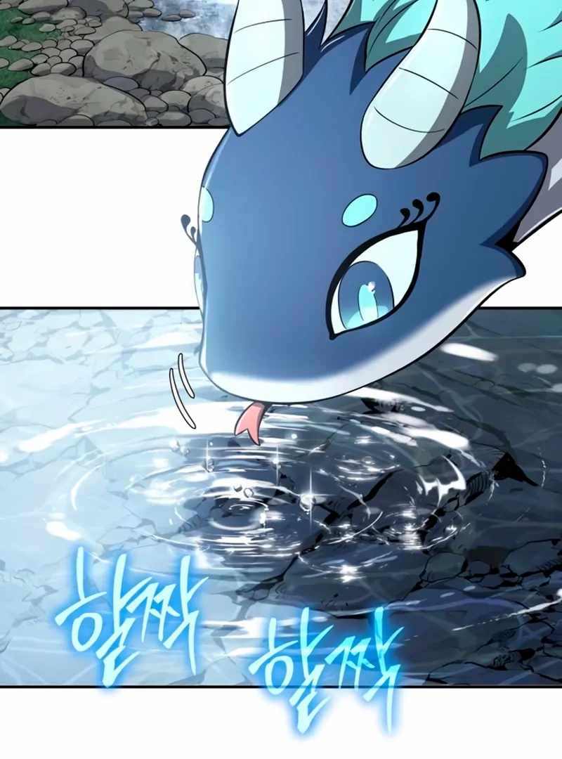 Entomologist In Sichuan Tang Clan - chapter-59 - Page 4