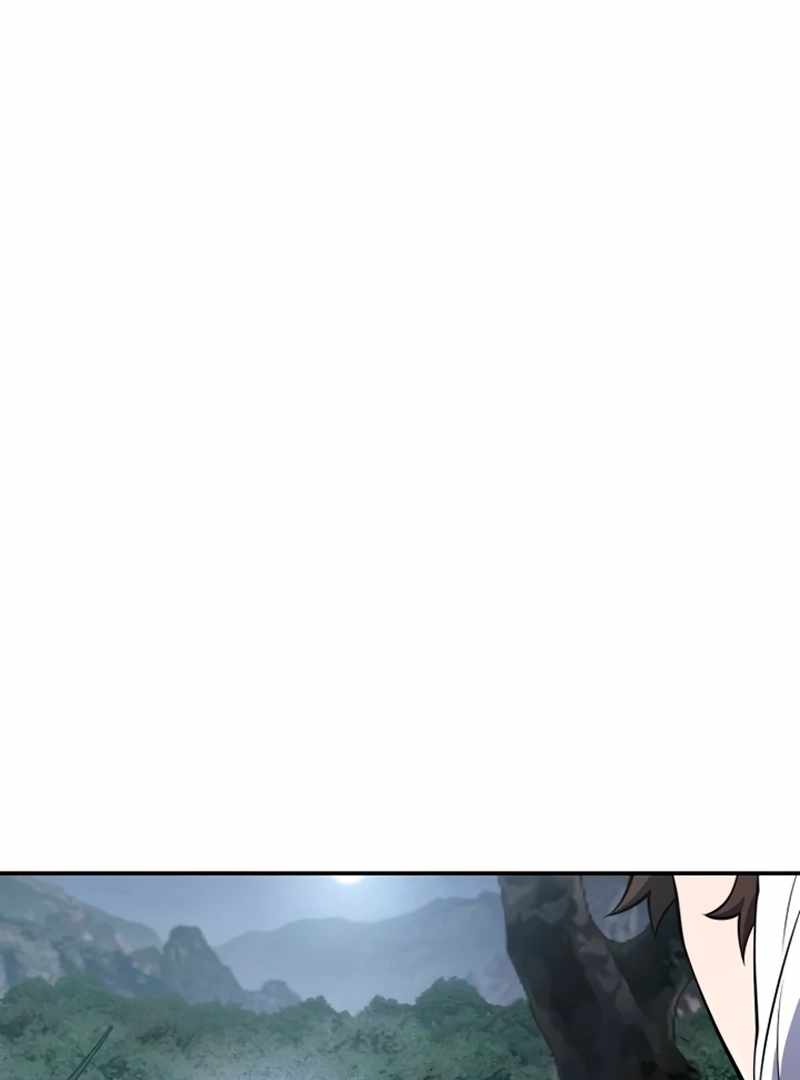 Entomologist In Sichuan Tang Clan - chapter-59 - Page 5
