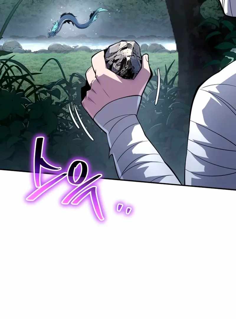 Entomologist In Sichuan Tang Clan - chapter-59 - Page 6