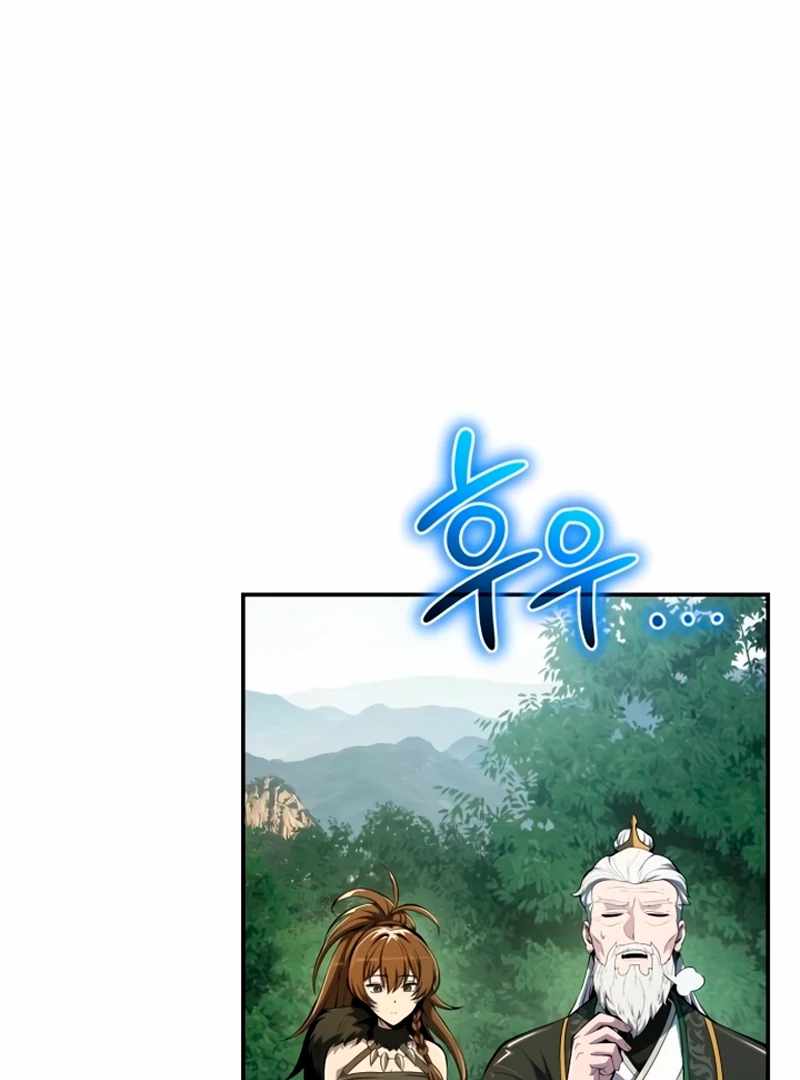 Entomologist In Sichuan Tang Clan - chapter-59 - Page 65