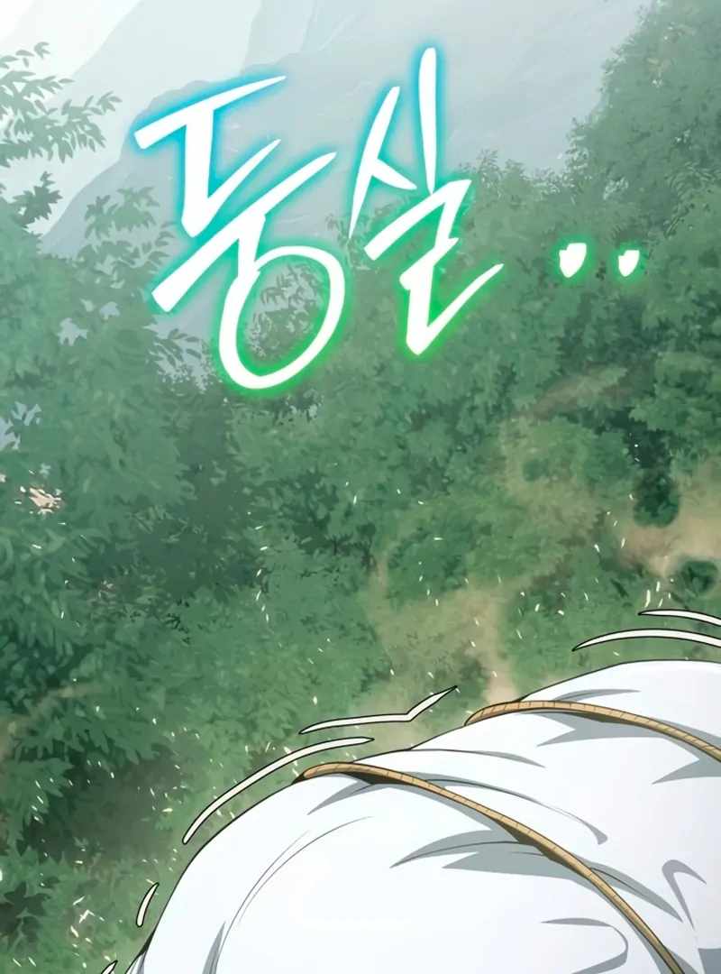 Entomologist In Sichuan Tang Clan - chapter-59 - Page 87