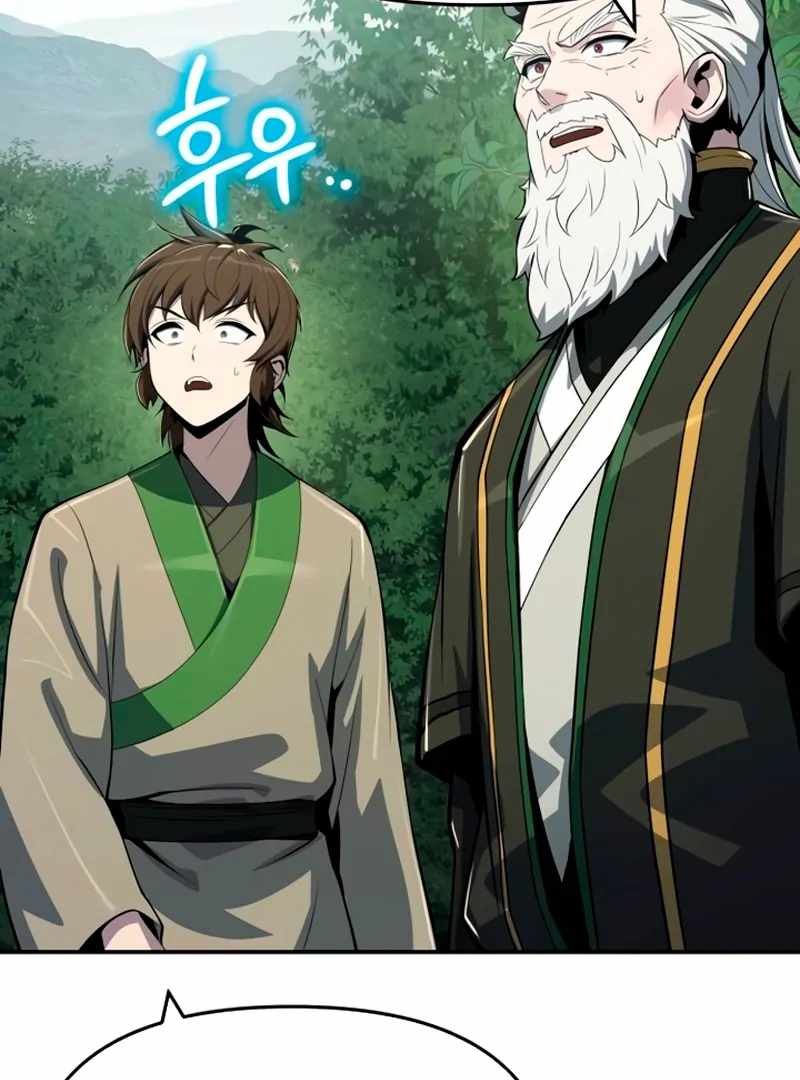 Entomologist In Sichuan Tang Clan - chapter-59 - Page 97