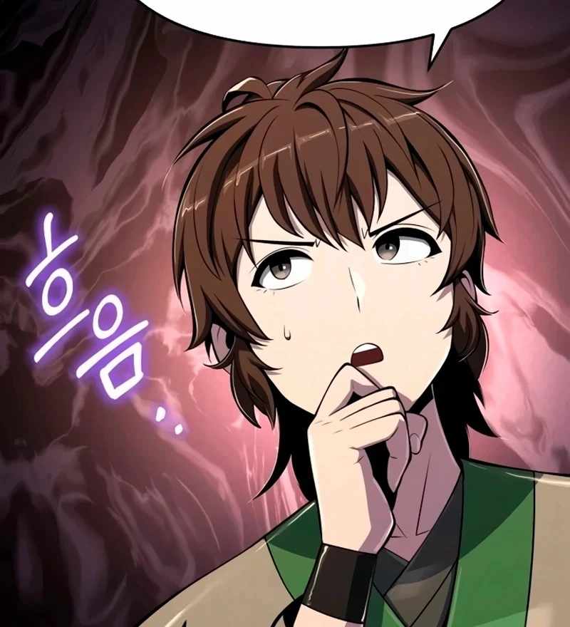 Entomologist In Sichuan Tang Clan - chapter-63 - Page 104