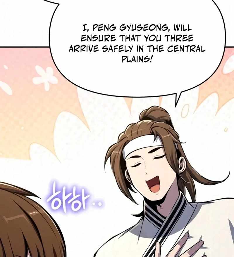 Entomologist In Sichuan Tang Clan - chapter-63 - Page 129