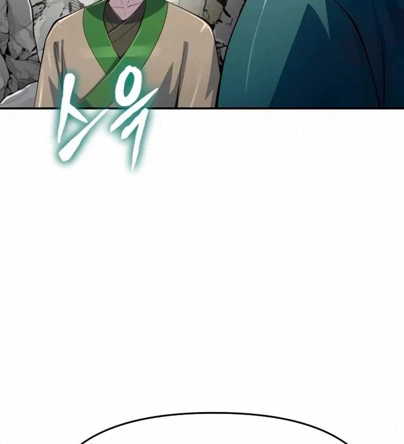 Entomologist In Sichuan Tang Clan - chapter-63 - Page 139