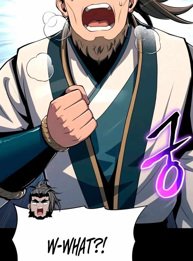 Entomologist In Sichuan Tang Clan - chapter-63 - Page 26