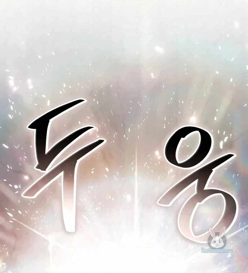 Entomologist In Sichuan Tang Clan - chapter-63 - Page 60