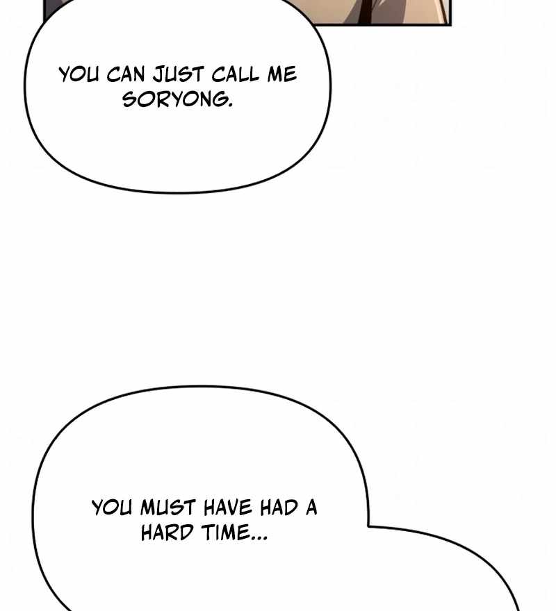 Entomologist In Sichuan Tang Clan - chapter-63 - Page 84