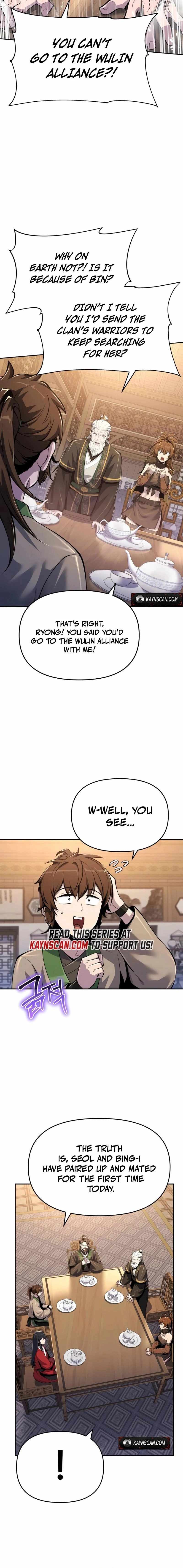 Entomologist In Sichuan Tang Clan - chapter-72 - Page 16