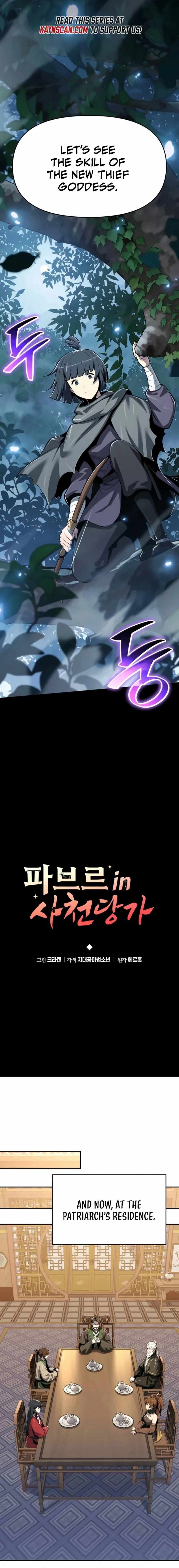 Entomologist In Sichuan Tang Clan - chapter-73 - Page 8