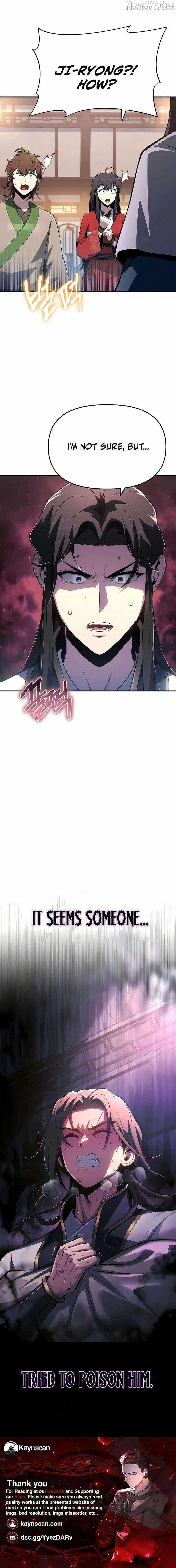 Entomologist In Sichuan Tang Clan - chapter-76 - Page 16