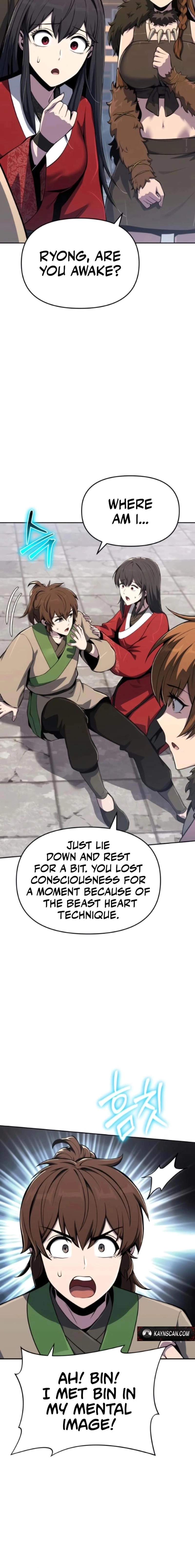 Entomologist In Sichuan Tang Clan - chapter-79 - Page 12