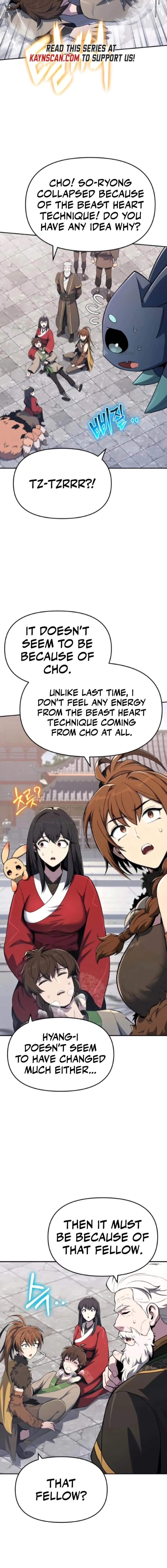 Entomologist In Sichuan Tang Clan - chapter-79 - Page 4