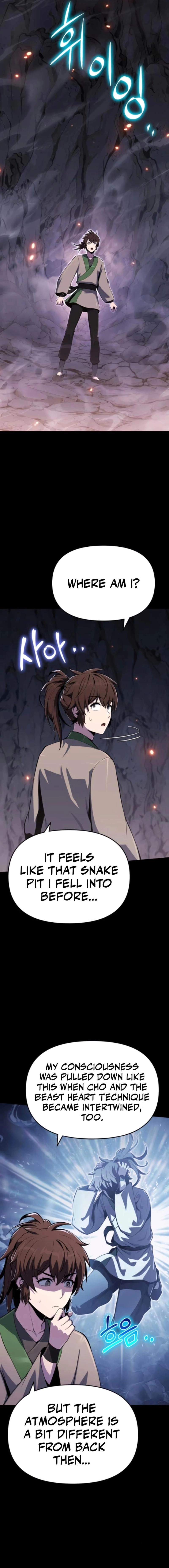 Entomologist In Sichuan Tang Clan - chapter-79 - Page 7