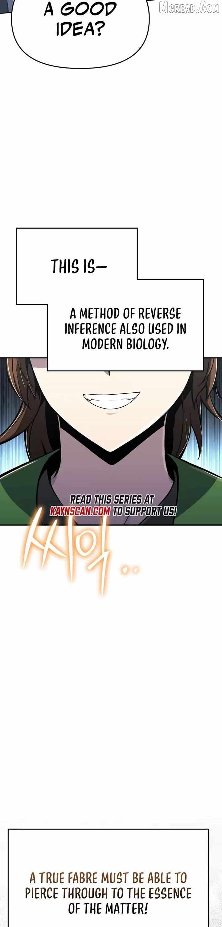 Entomologist In Sichuan Tang Clan - chapter-80 - Page 17