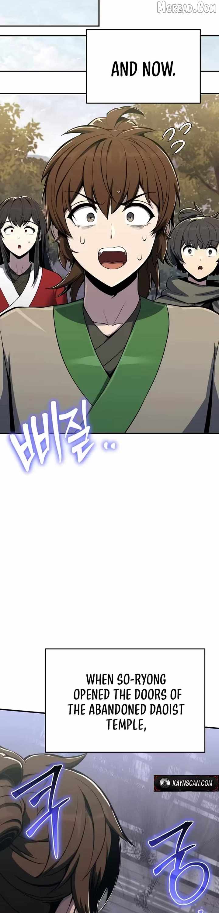 Entomologist In Sichuan Tang Clan - chapter-80 - Page 6