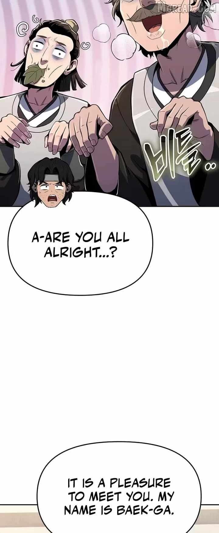 Entomologist In Sichuan Tang Clan - chapter-80 - Page 8