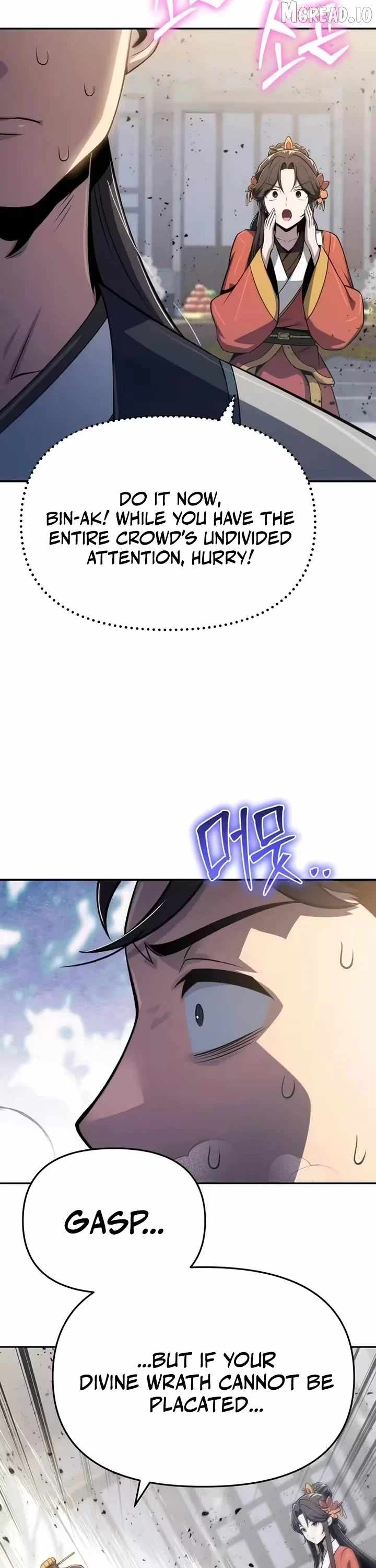 Entomologist In Sichuan Tang Clan - chapter-88 - Page 32