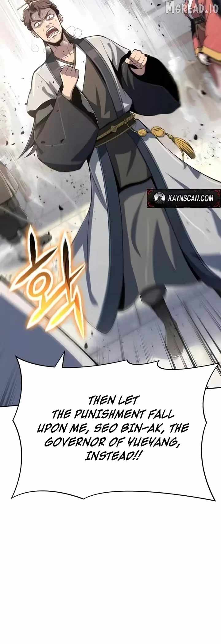 Entomologist In Sichuan Tang Clan - chapter-88 - Page 33
