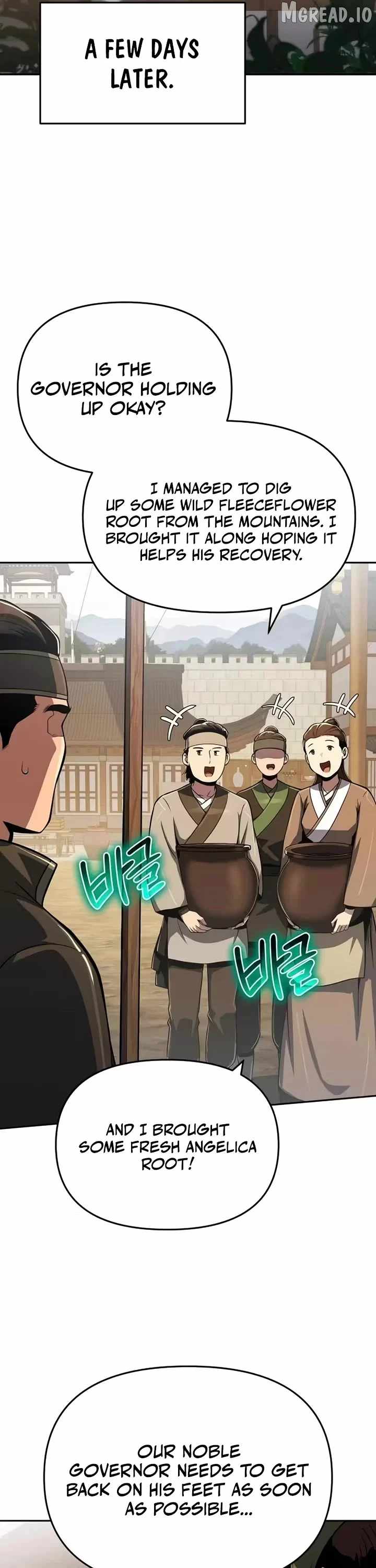 Entomologist In Sichuan Tang Clan - chapter-88 - Page 45