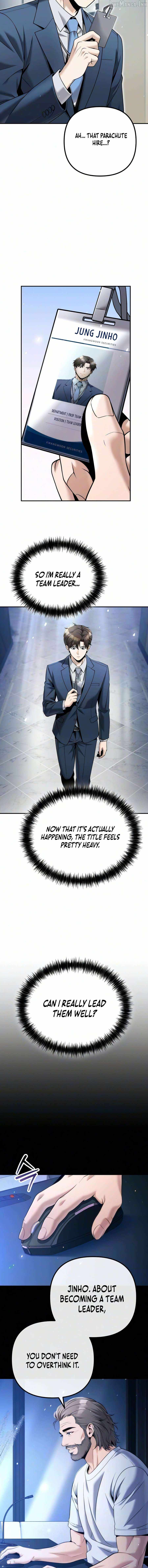 Even if He Keeps Spending, Money Accumulates - chapter-10 - Page 2