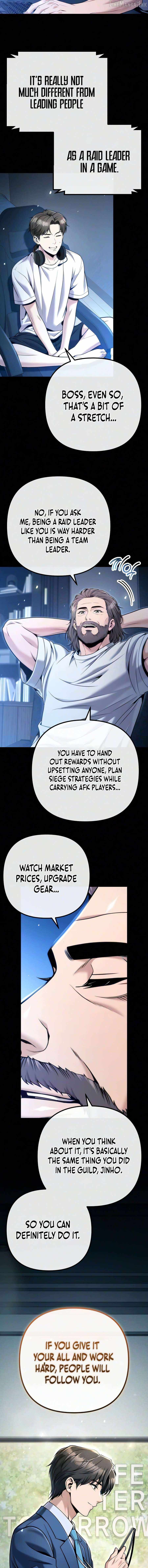 Even if He Keeps Spending, Money Accumulates - chapter-10 - Page 3