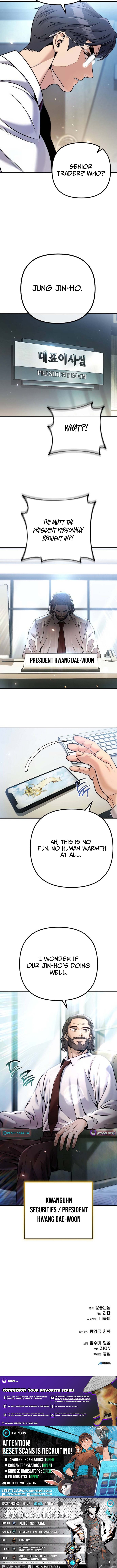 Even if He Keeps Spending, Money Accumulates - chapter-4 - Page 15