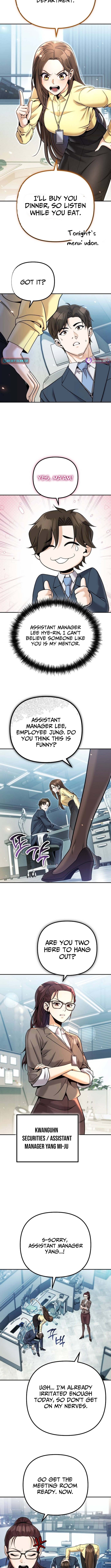 Even if He Keeps Spending, Money Accumulates - chapter-4 - Page 4