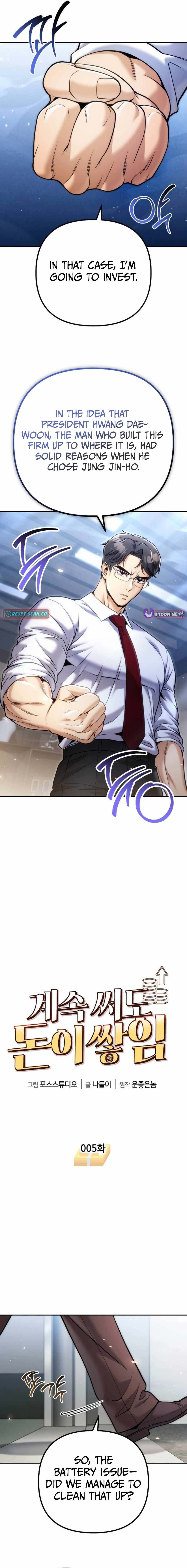 Even if He Keeps Spending, Money Accumulates - chapter-5 - Page 10