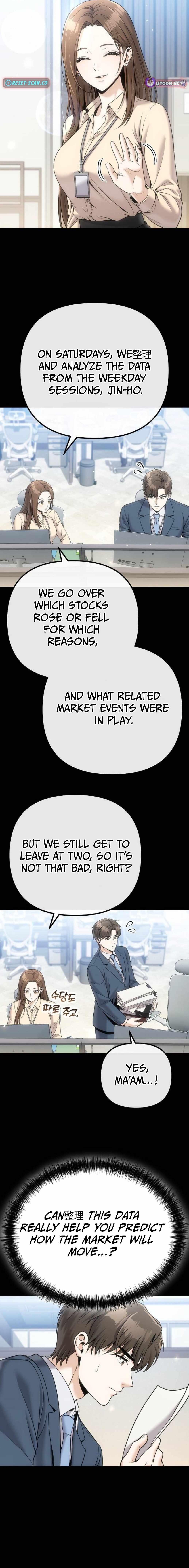 Even if He Keeps Spending, Money Accumulates - chapter-5 - Page 17